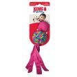 KONG Wubba Weave Twist-Knot Dog Toy Assorted 1ea SM Discount