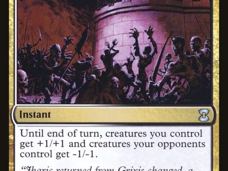 Zealous Persecution [Eternal Masters] Fashion